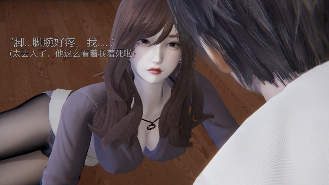 3D动漫性感女老师- www.jdav.vip