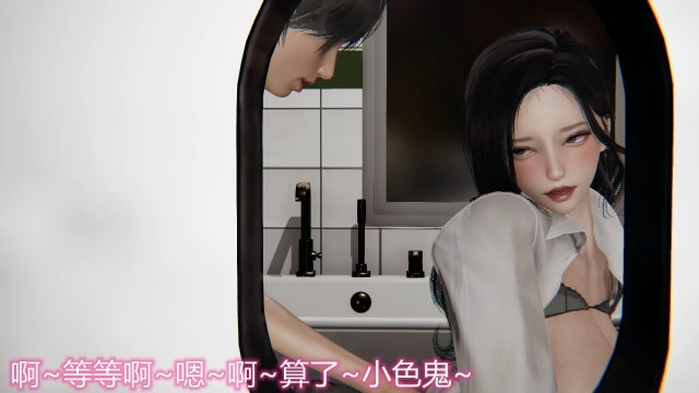 3D漫画夺母- www.jdav.vip