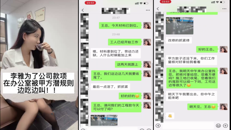 当你发现一直欺负你的堂姐是个欲求不满的痴女- www.jdav.vip