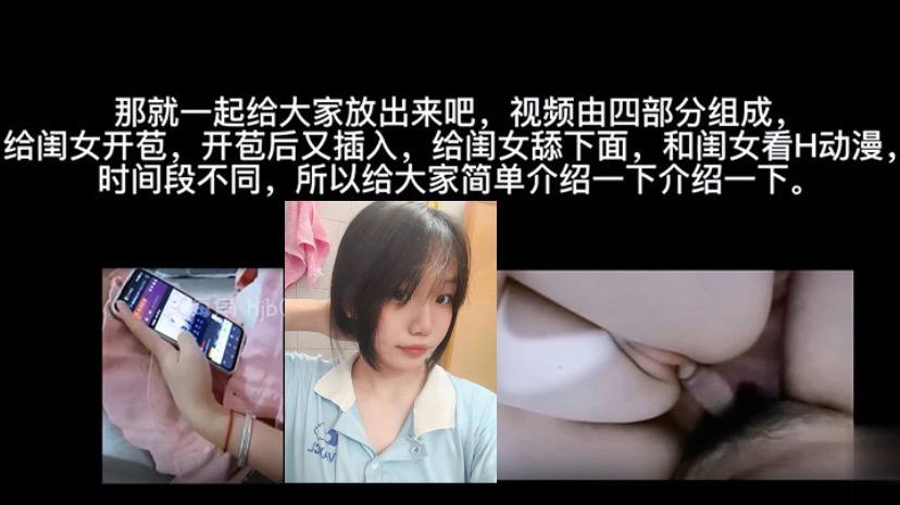 父女乱伦我开苞了十八年前亲自造出来的闺女听她的哭声心都要碎了- www.jdav.vip