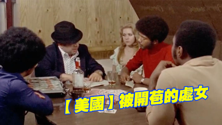 美国被开苞的处女1976- www.jdav.vip