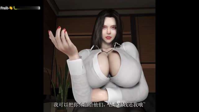 3D替母亲还债的小弟弟剧情- www.jdav.vip