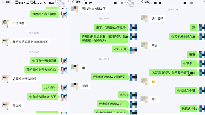 偷情女邻居偷情隔壁良家美少妇邻居没想到她会的花样不少亲胸口交接精液- www.jdav.vip