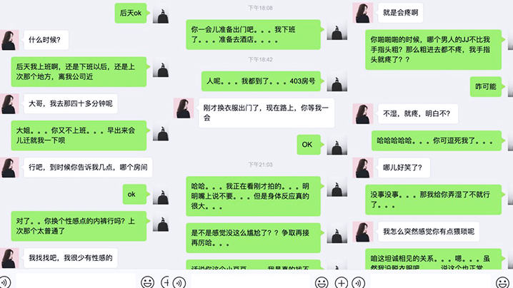 谨慎少妇在网上聊了两个月才出来约炮被插入后骚象毕露被我拍下来分享- www.jdav.vip