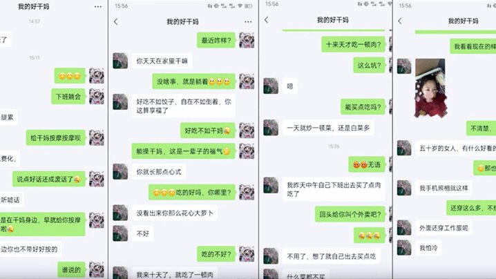 小马拉大车和干妈做爱窗帘没拉内衣也没脱就开始操了- www.jdav.vip