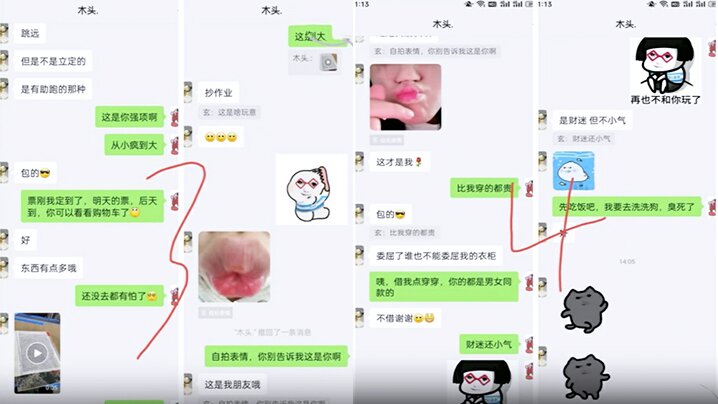 侄女半夜四点偷跑出来了见到侄女非常开心挺激动的内射了亲侄女- www.jdav.vip