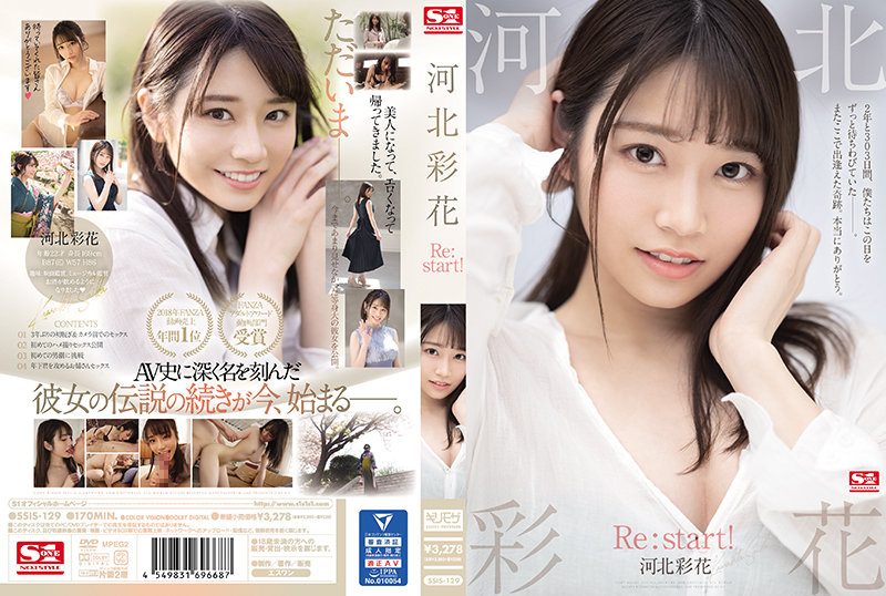 SSIS-129河北彩花Restart- www.jd-av.com