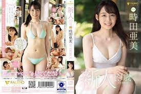 FSDSS-358新人19歳時田亜美Avdebut- www.jd-av.com